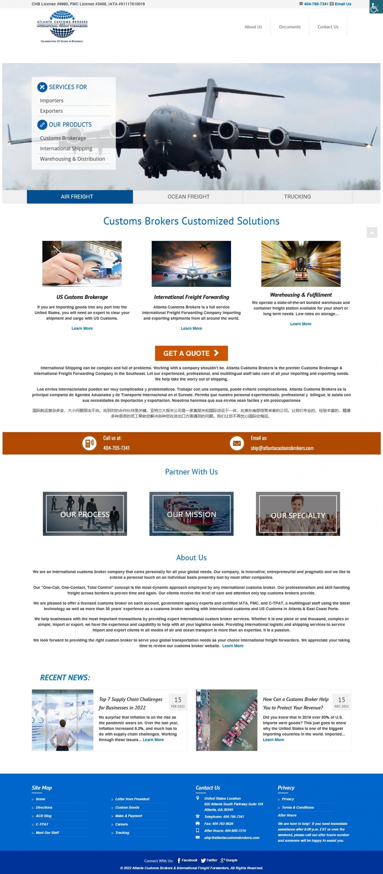 Atlanta Custom Borkers